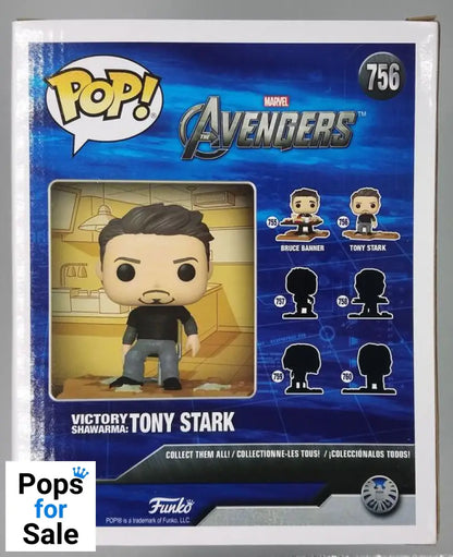 #756 Victory Shawarma: Tony Stark - Deluxe - Marvel Avengers Funko POP