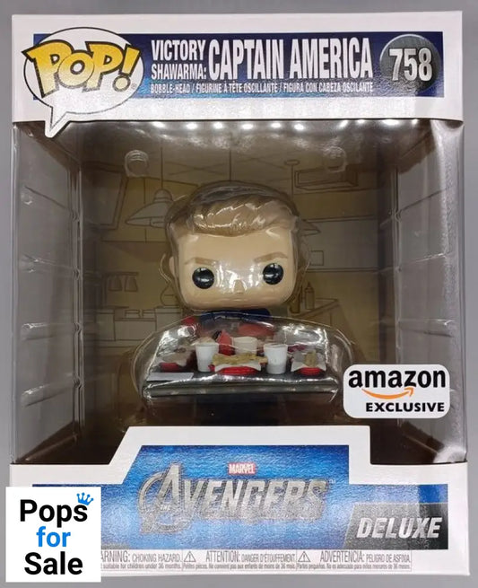 #758 Victory Shawarma Captain America - Deluxe - Marvel Aven Funko POP