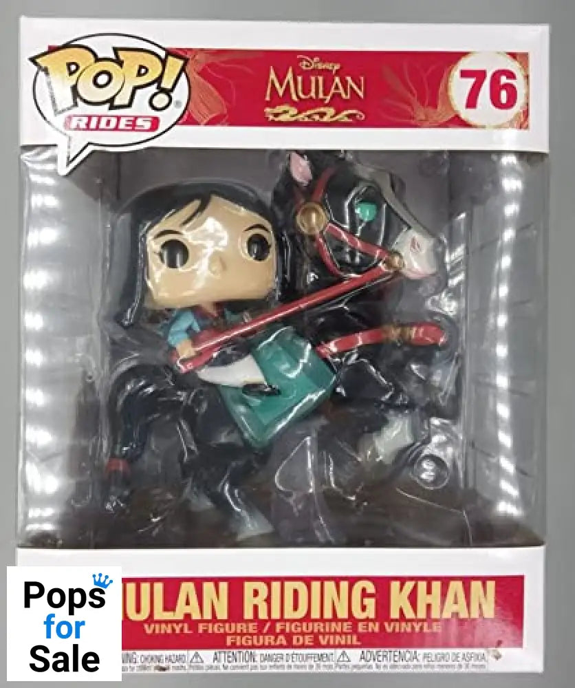 76 Mulan Riding Khan - Disney Mulan - Funko POP - Box Damaged