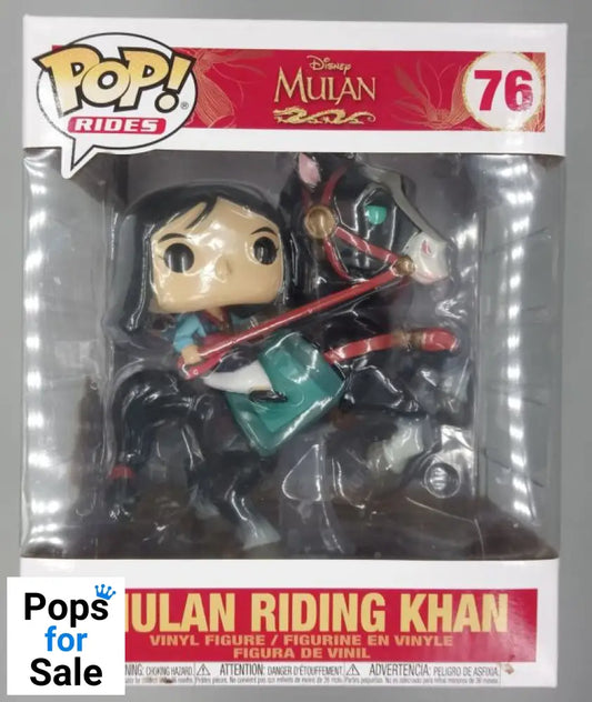 76 Mulan Riding Khan - Disney Mulan - Funko POP - Box Damaged