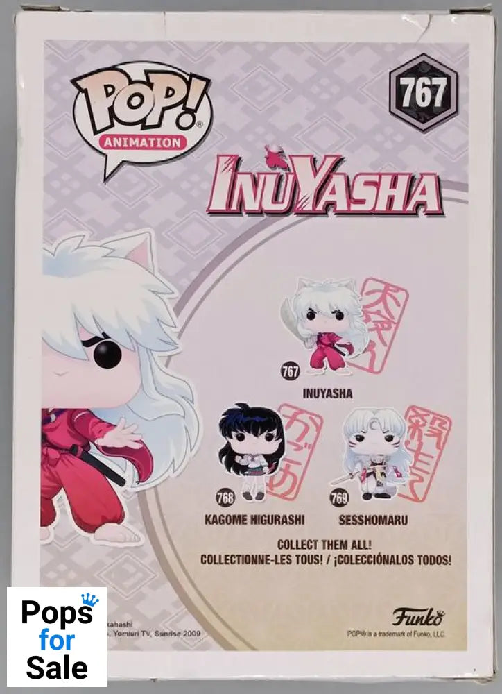 #767 Inuyasha - Inuyasha - Box Damaged Funko POP