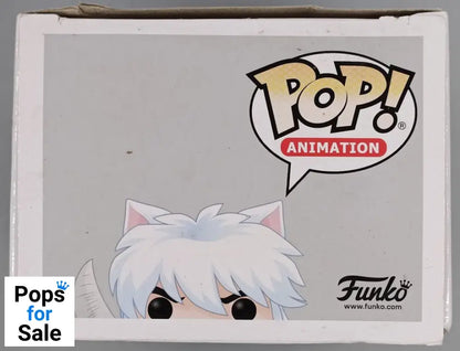 #767 Inuyasha - Inuyasha - Box Damaged Funko POP