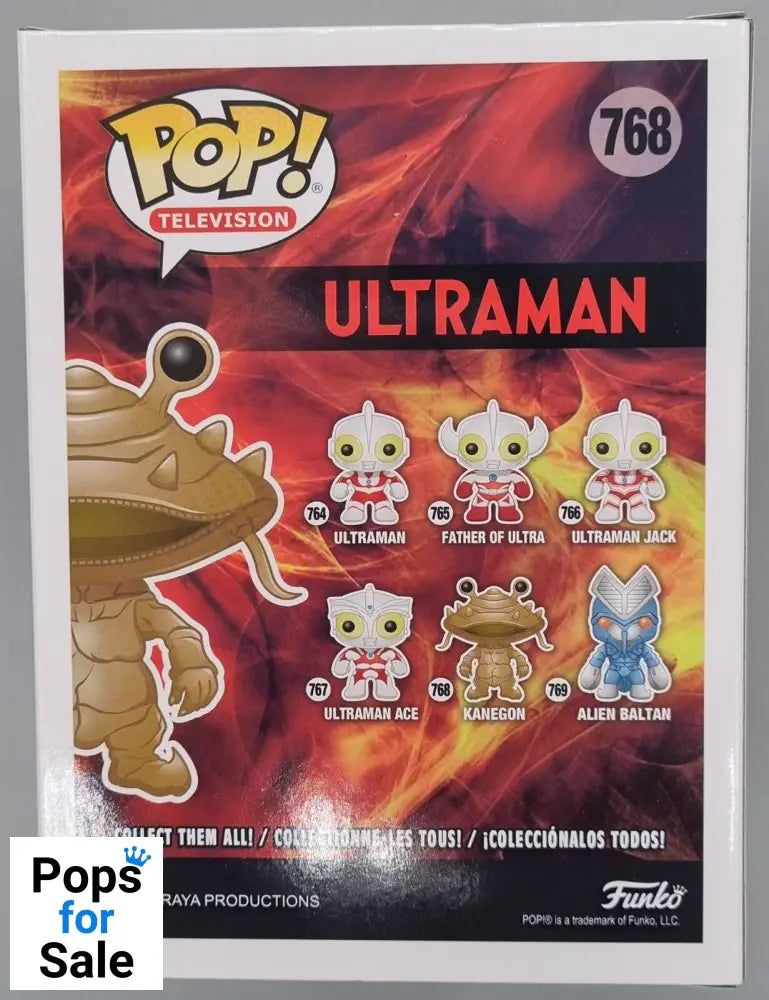 #768 Kanegon - Ultraman Funko POP