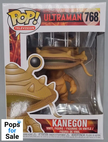 #768 Kanegon - Ultraman Funko POP