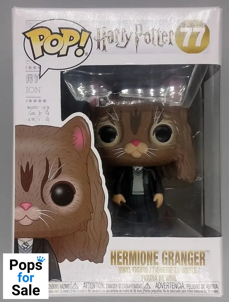 77 Hermione Granger (Polyjuice) - Harry Potter - Box Damaged Funko POP