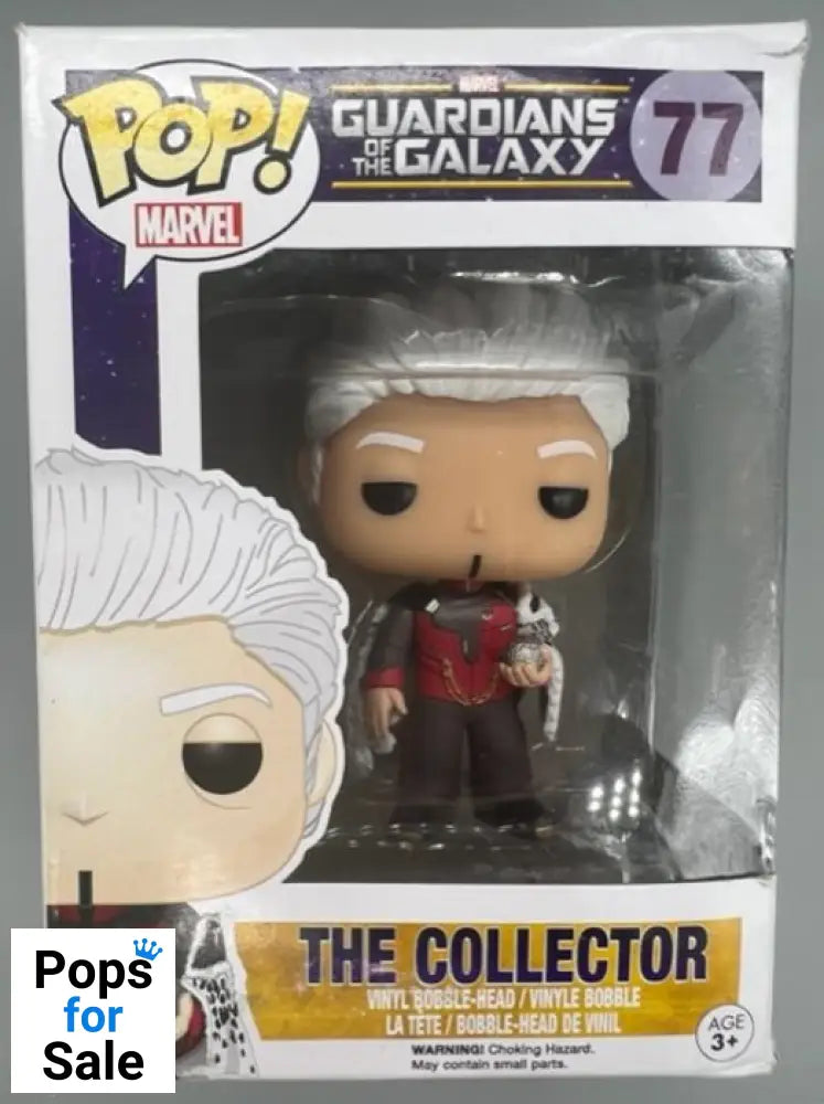 #77 The Collector Marvel Guardians of the Galaxy Box Damaged Funko POP