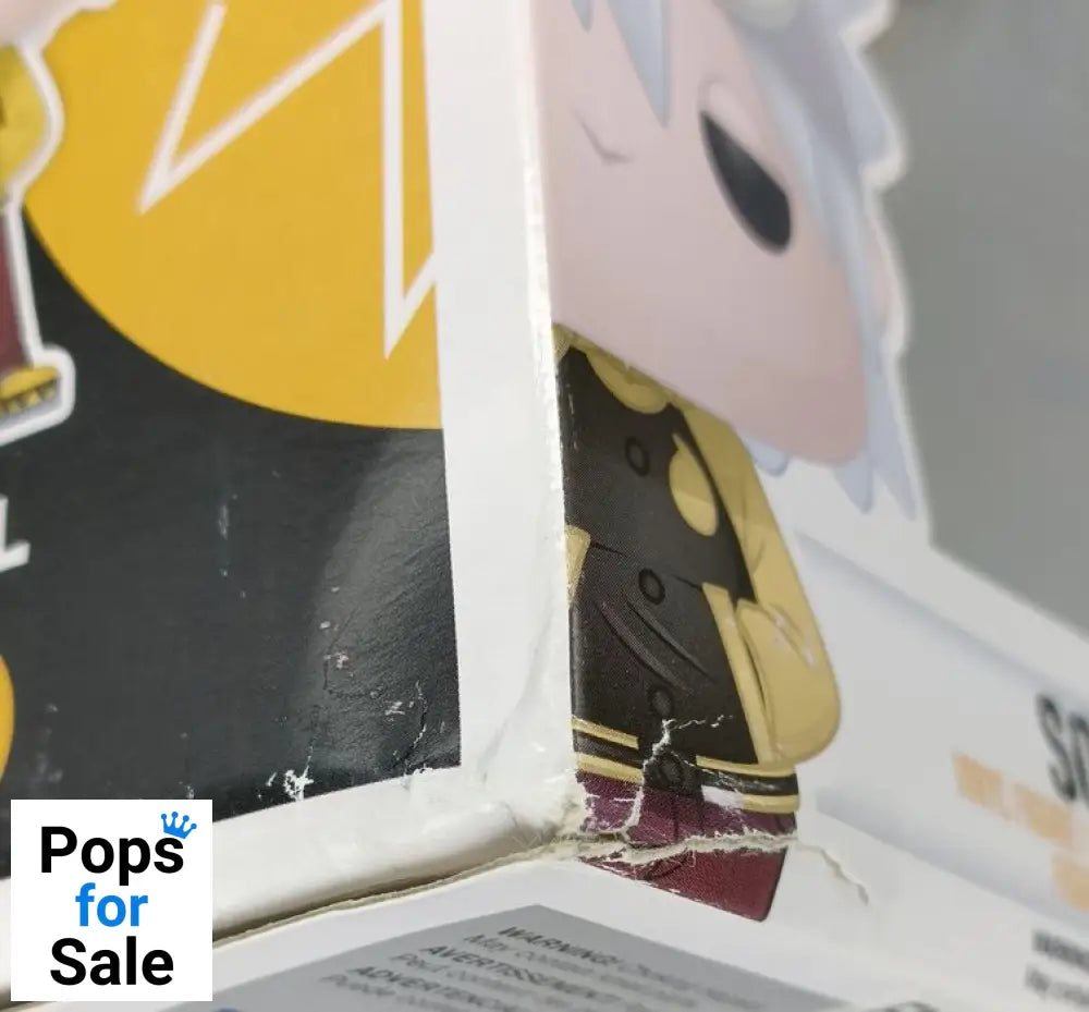 #79 Soul - Soul Eater - Box Damaged Funko POP