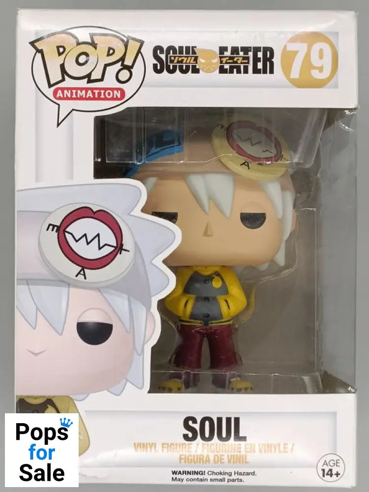 #79 Soul - Soul Eater - Box Damaged Funko POP