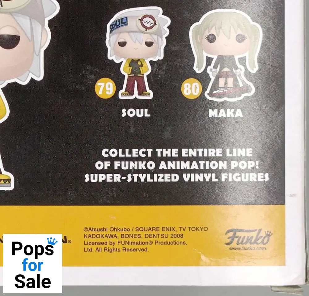79 Soul - Soul Eater - Box Damaged Funko POP