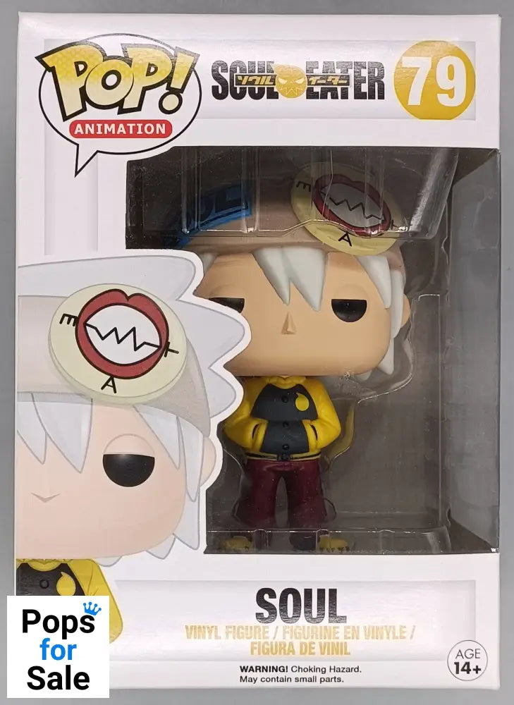 79 Soul - Soul Eater Funko POP