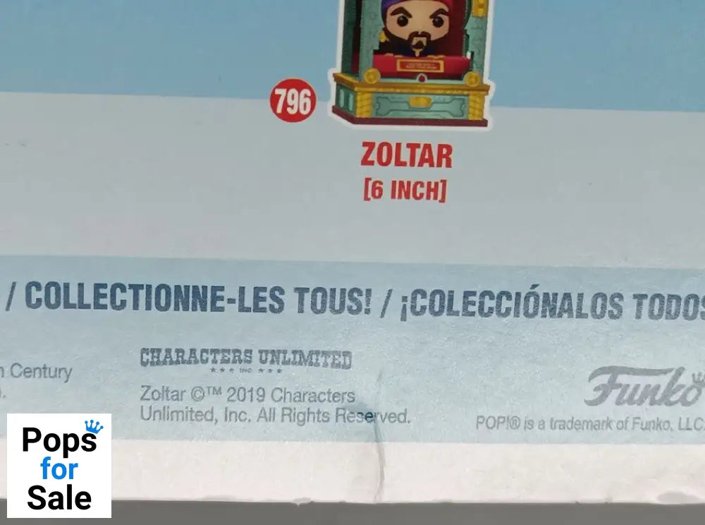 794 Josh Baskin - Big Funko POP - Box Damaged