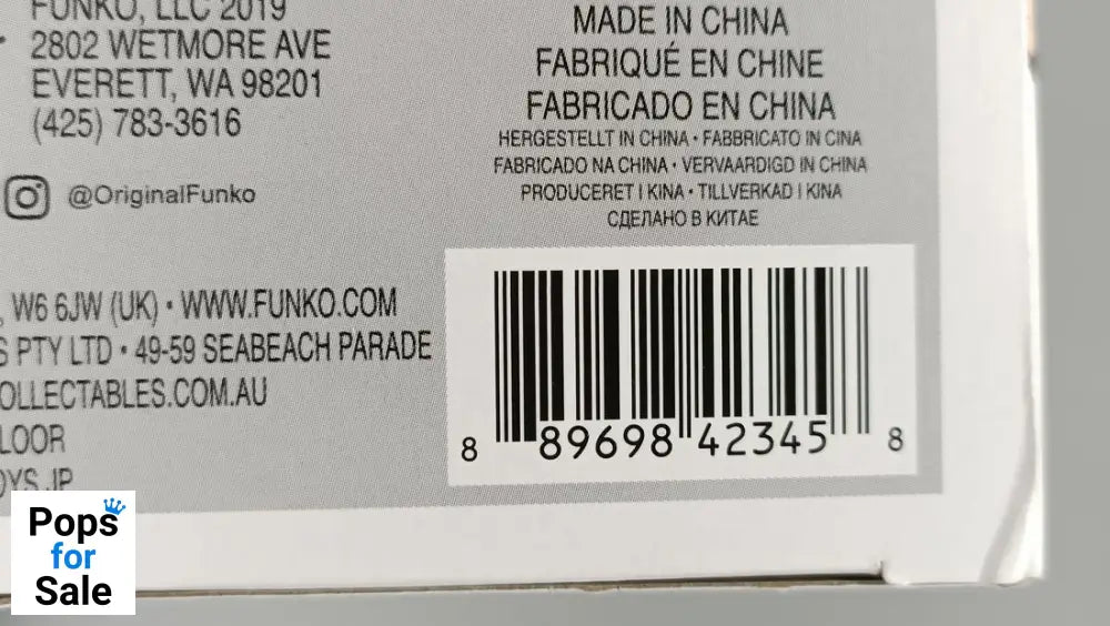 794 Josh Baskin - Big Funko POP - Box Damaged