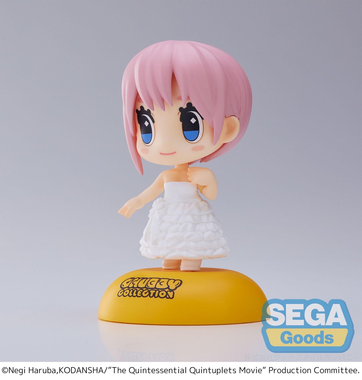 Chubby Collection Ichika Nakano - The Quintessential Quintuplets Movie Vinyl Figure