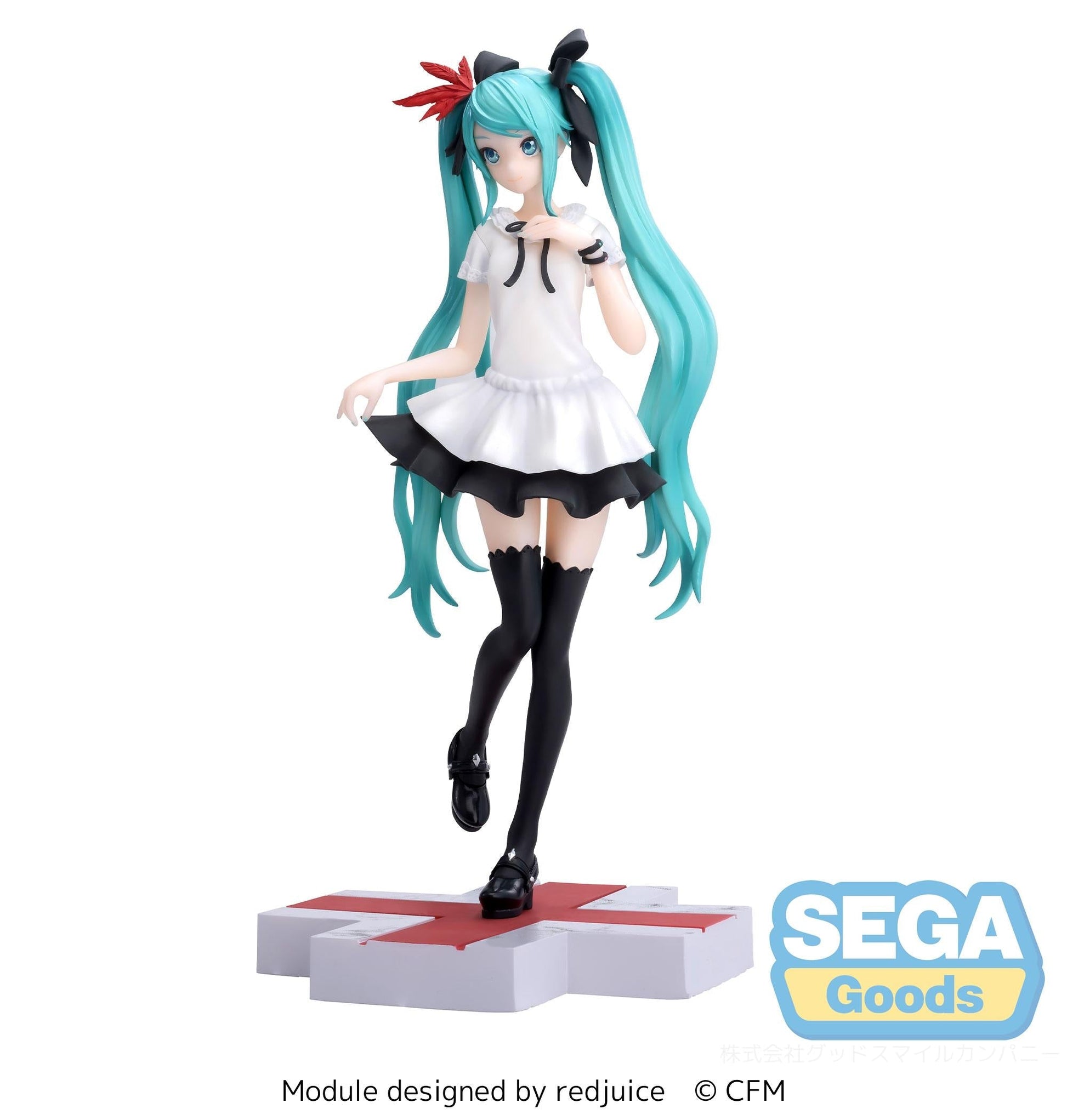 Luminasta Hatsune Miku Supreme - Project Diva Mega39`s Vinyl Figure