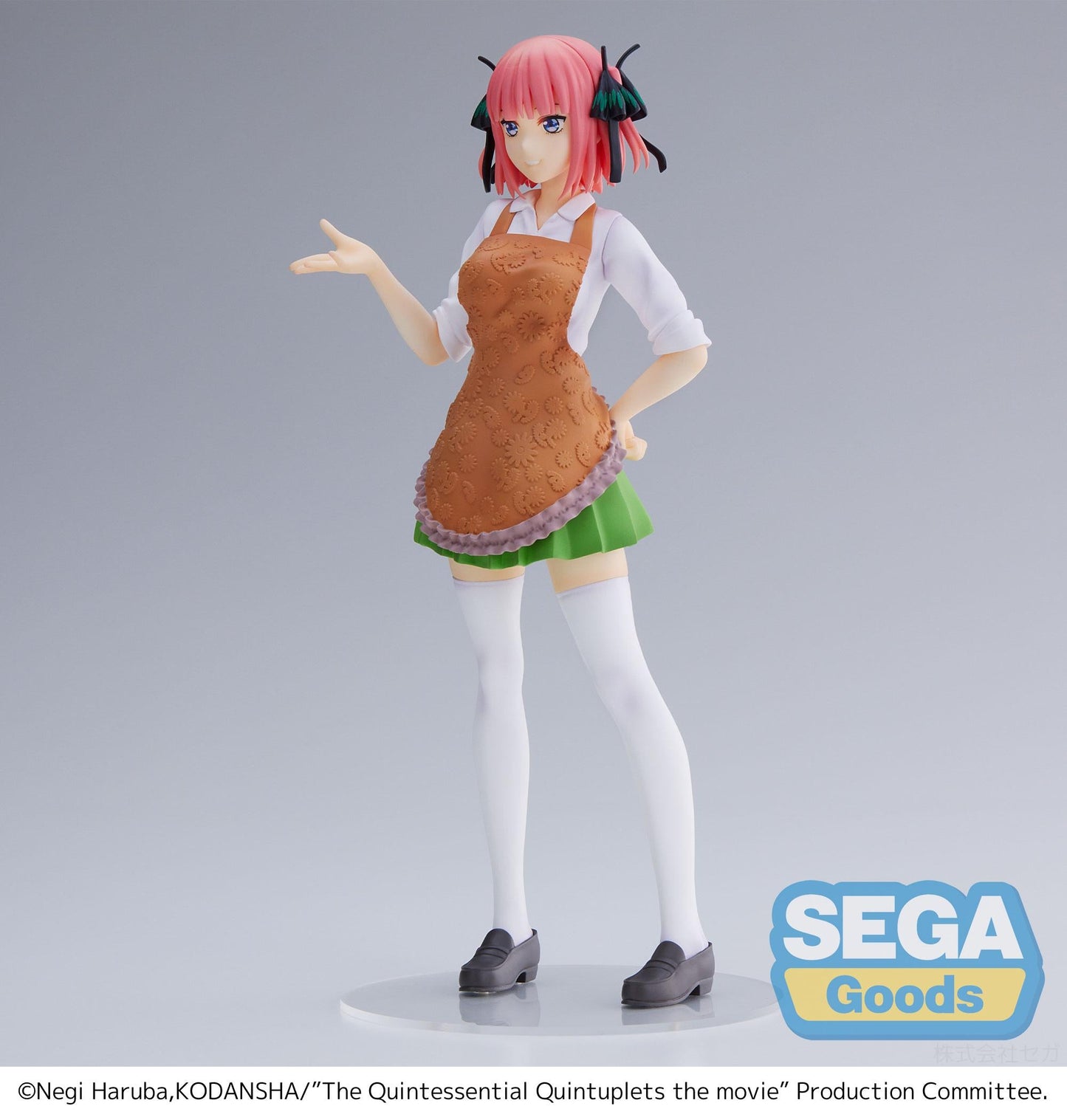 The Quintessential Quintuplets The Movie SPM Figure "Nino Nakano" "The Last Festival - NinoÂ¬Ãfs Side" - Sega Goods