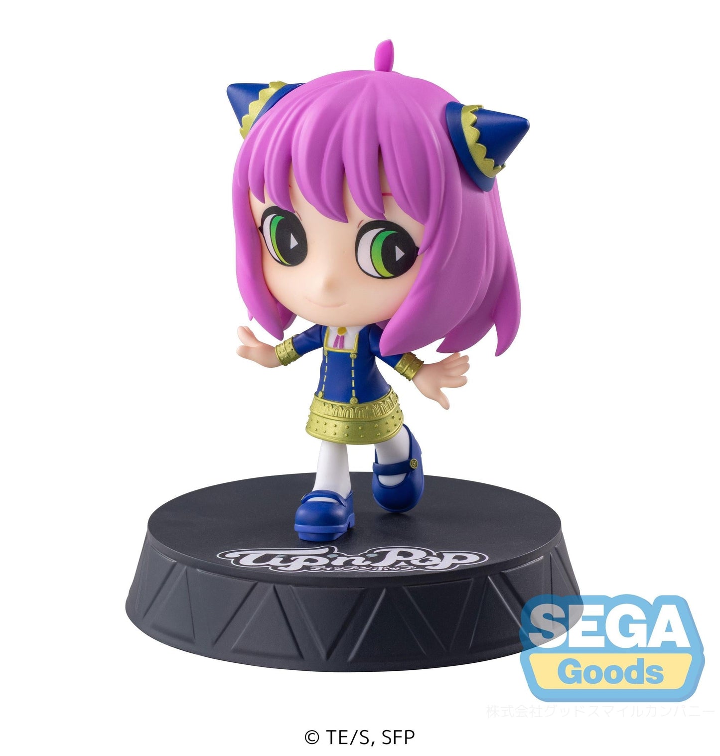 Figure Tip`N`Pop Anya Forger - Spy X Family Vinyl Figure