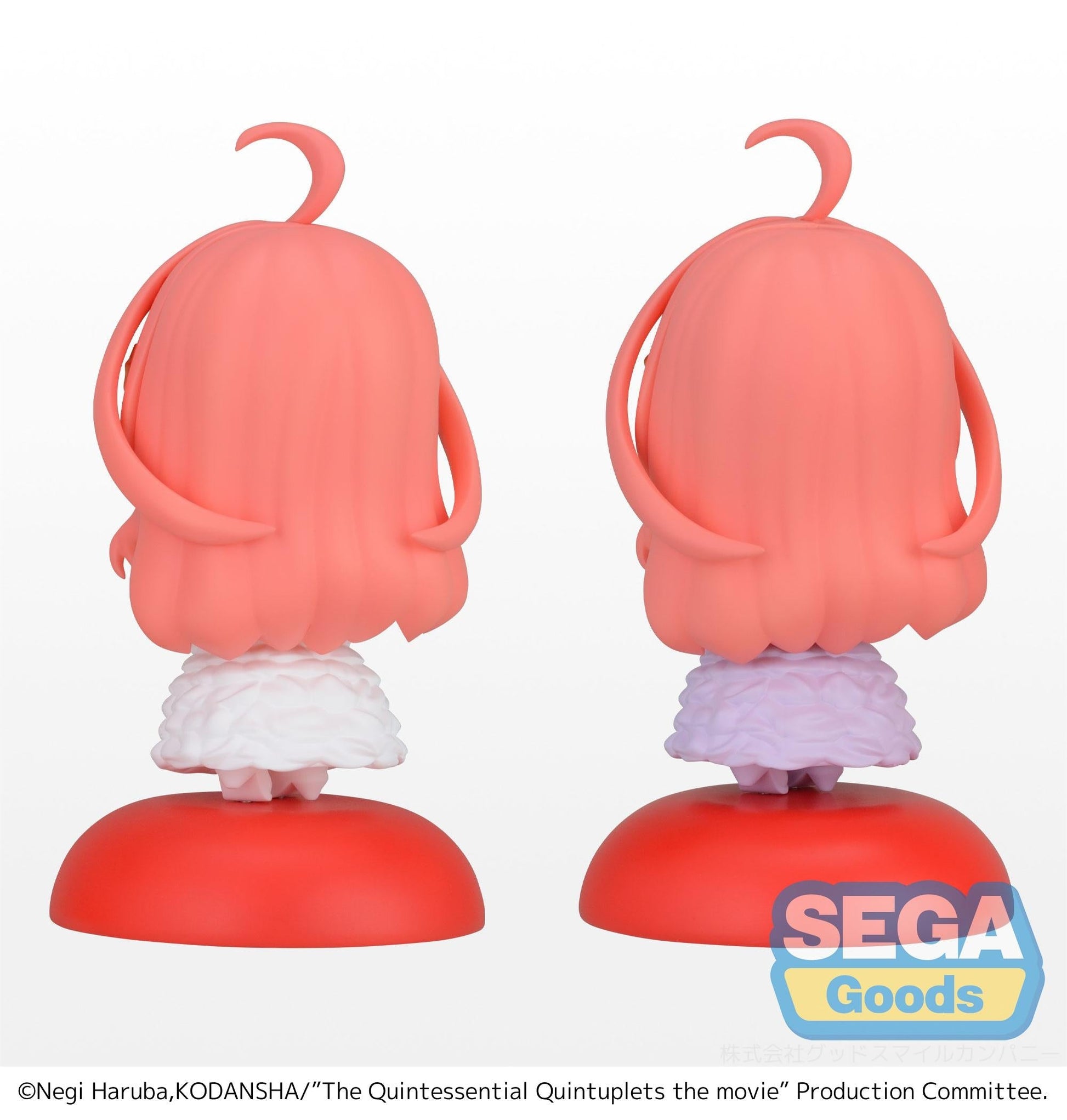 Chubby Collection Itsuki Nakano - The Quintessential Quintuplets Movie Vinyl Figure