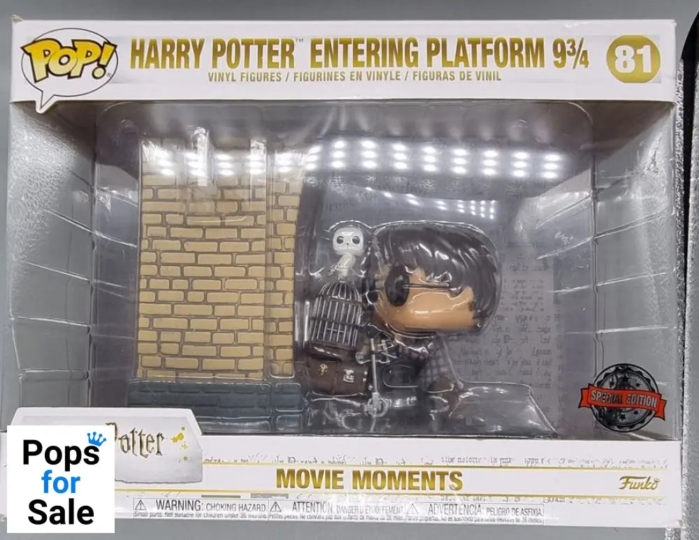 #81 Harry Potter Entering Platform 9 3/4 Movie Moment Box Damaged Funko POP