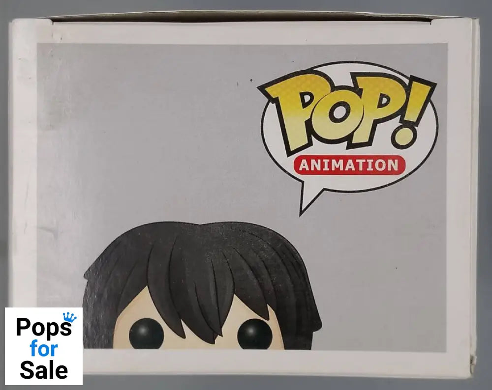 #82 Kirito - Sword Art Online - Box Damaged Funko POP