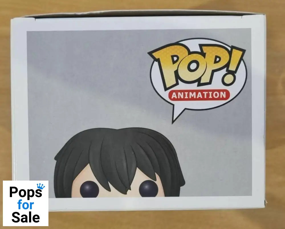 82 Kirito - Sword Art Online Funko POP