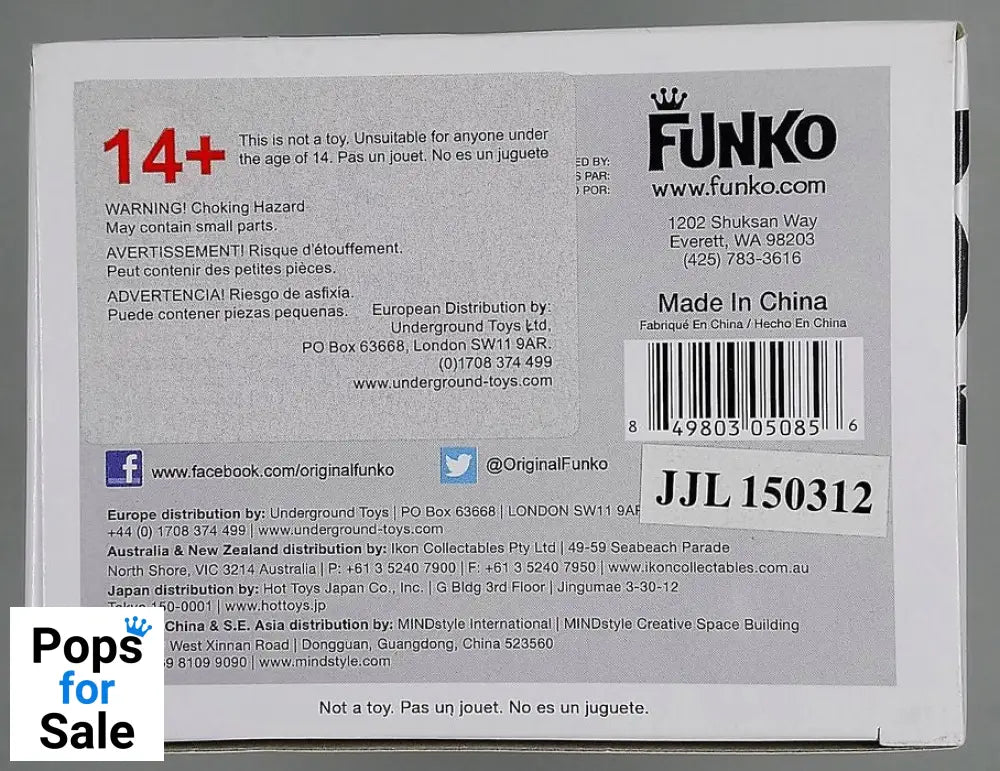 82 Venom - Marvel Funko POP