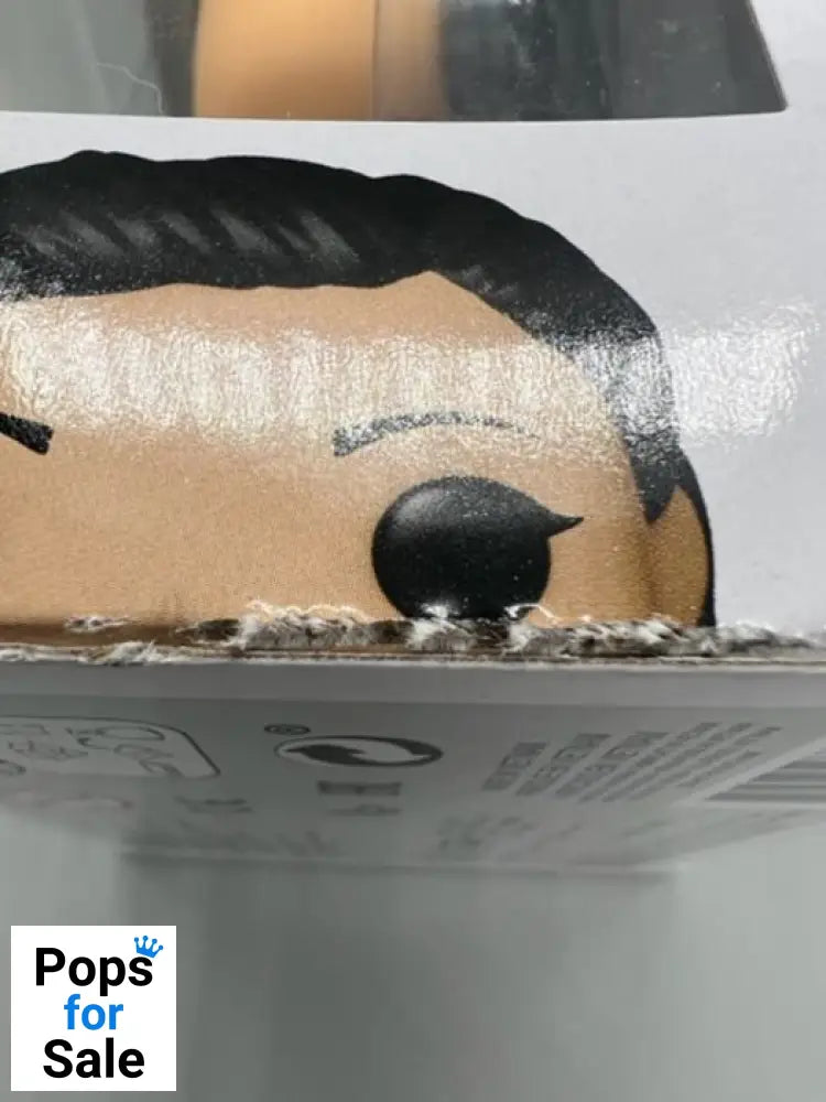 845 Katy - Marvel Shang-Chi Ten Rings Funko POP - Box Damaged