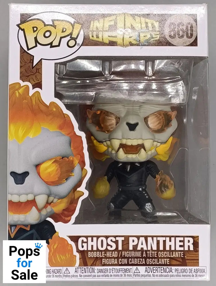 860 Ghost Panther - Marvel Infinity Warps - Funko POP - Box Damaged