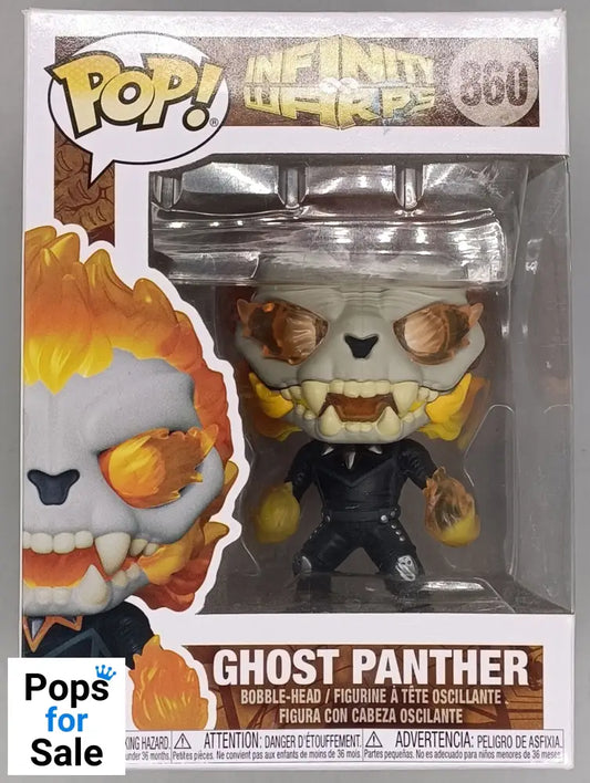 860 Ghost Panther - Marvel Infinity Warps - Funko POP - Box Damaged