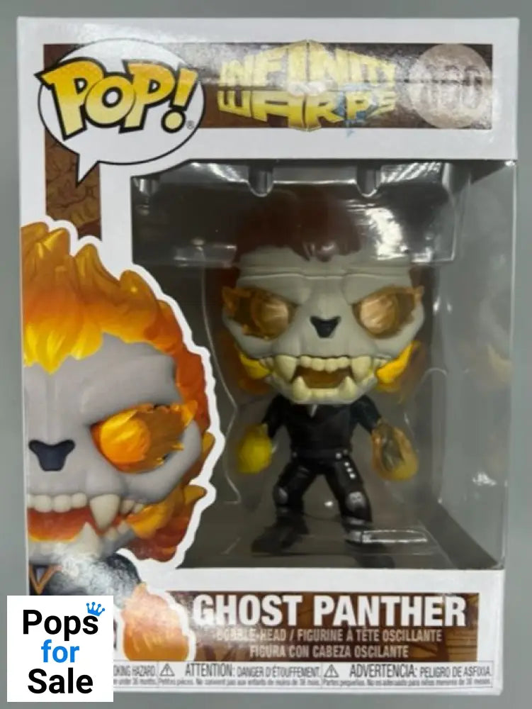 860 Ghost Panther - Marvel Infinity Warps Funko POP