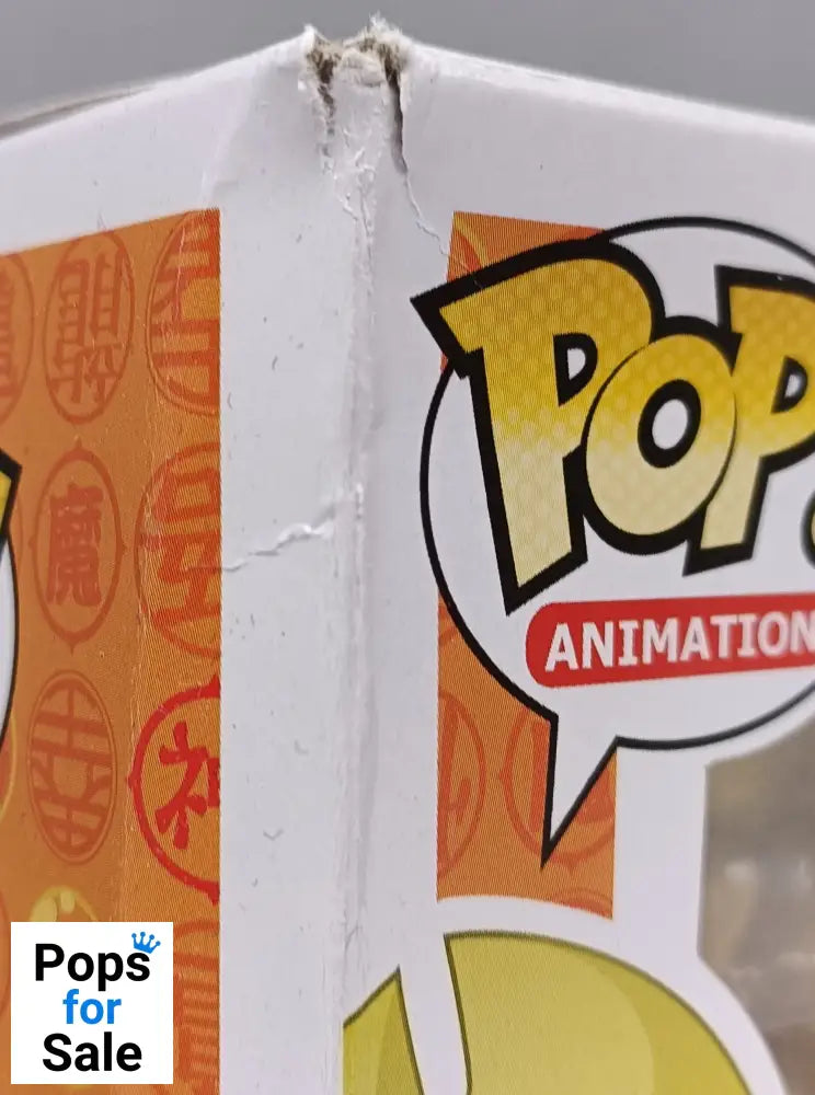 860 Super Saiyan Goku (First Appearance) Dragon Ball Z Funko POP - Box Damaged