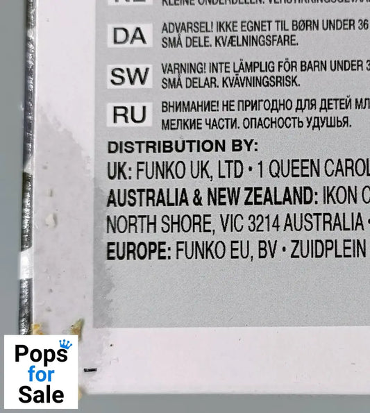 862 Werehog - Sonic The Hedgehog - Box Damaged Funko POP