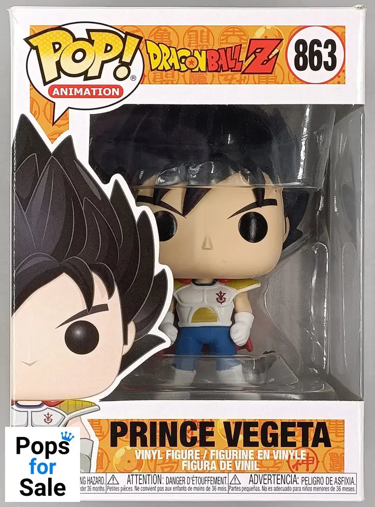 863 Prince Vegeta - Dragon Ball Z - Funko POP - Box Damaged