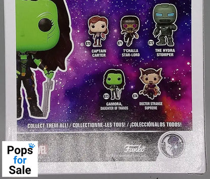 873 Gamora (Daughter of Thanos) - Marvel What If...? Box Damaged Funko POP