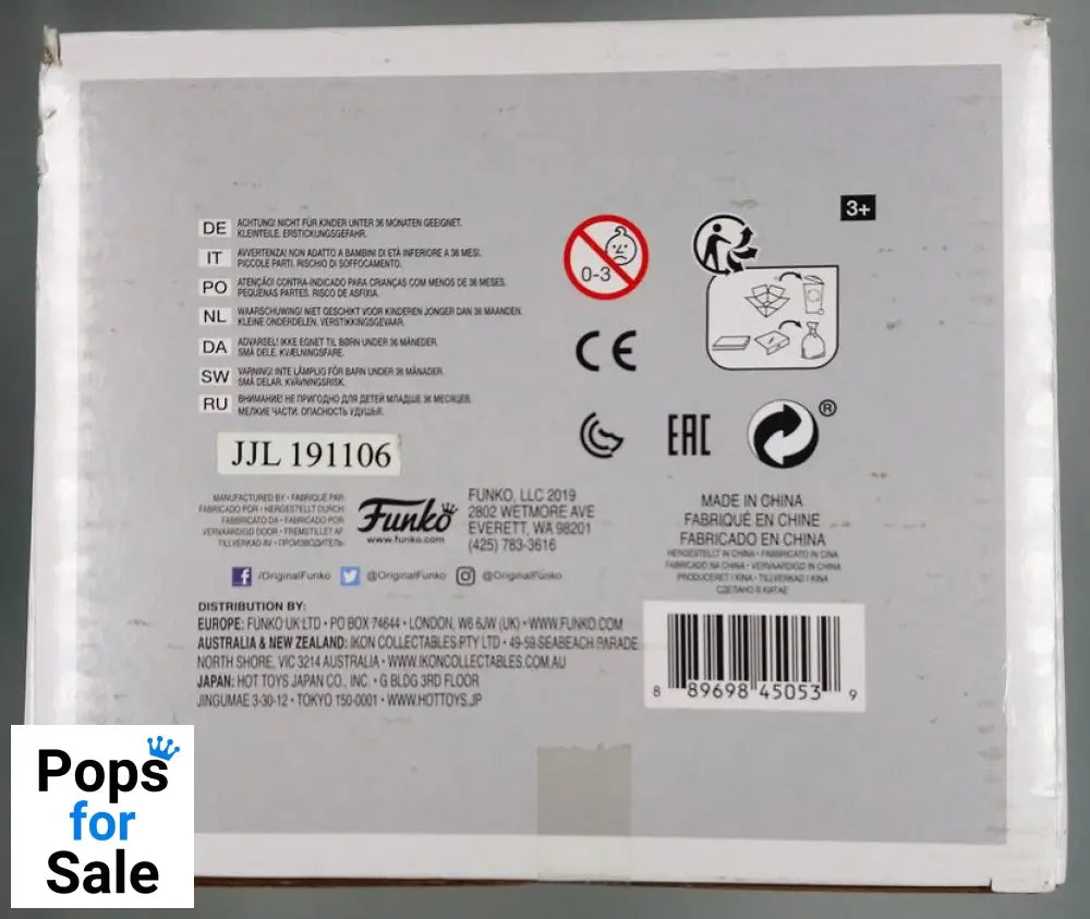 88 Hodor (Holding the Door) Deluxe Game of Thrones - Box Damaged Funko POP