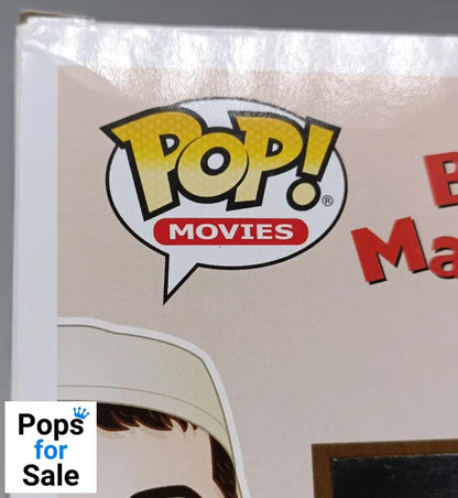 897 Billy Madison (White) - Funko POP - Box Damaged