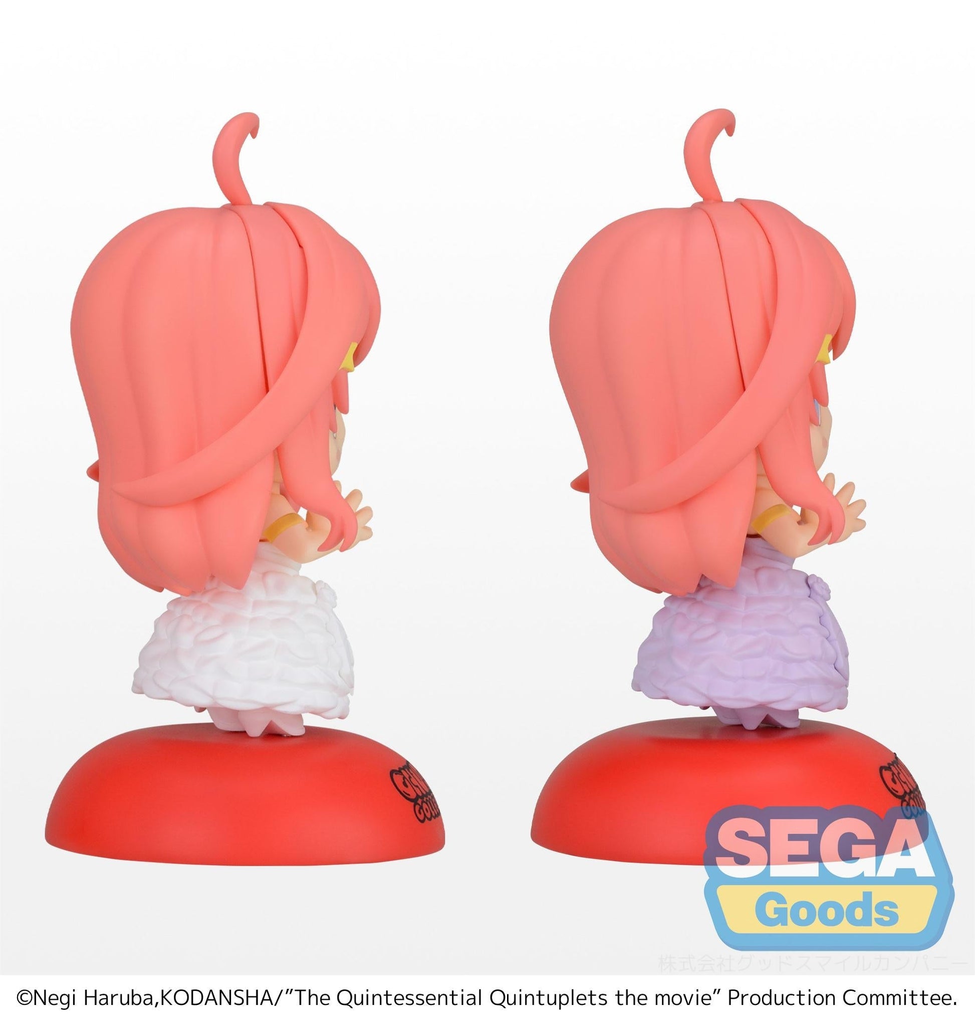 Chubby Collection Itsuki Nakano - The Quintessential Quintuplets Movie Vinyl Figure