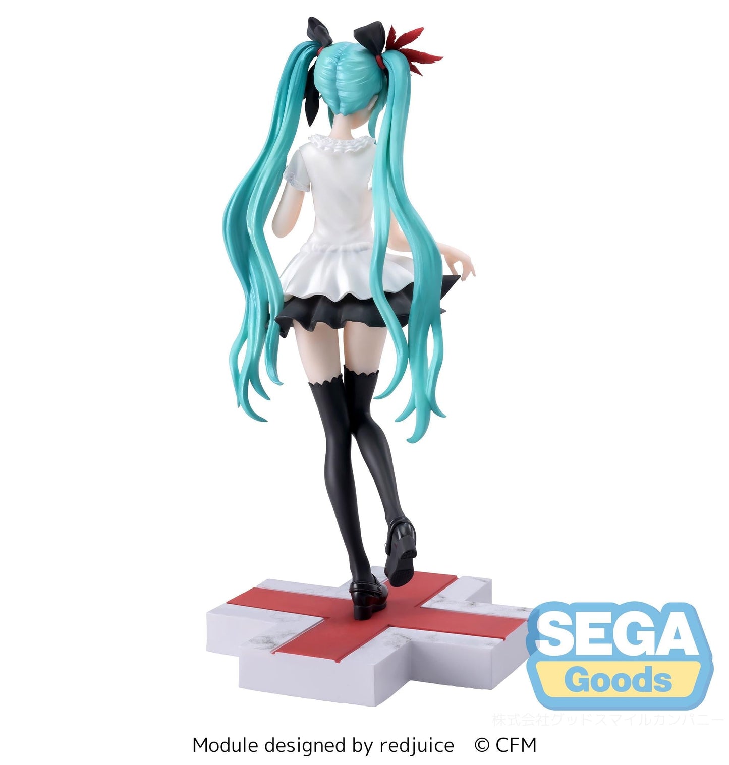 Luminasta Hatsune Miku Supreme - Project Diva Mega39`s Vinyl Figure