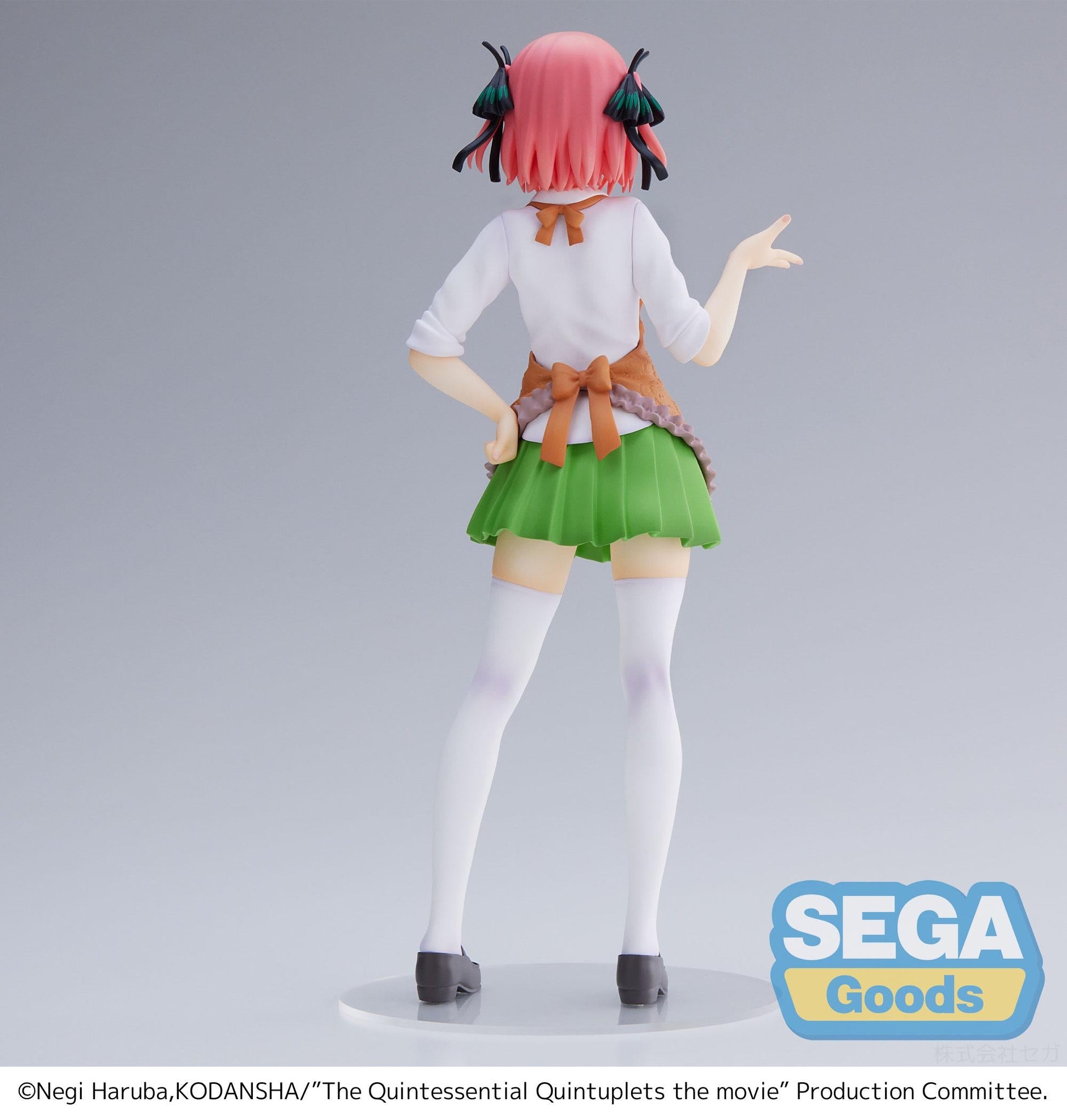The Quintessential Quintuplets The Movie SPM Figure "Nino Nakano" "The Last Festival - NinoÂ¬Ãfs Side" - Sega Goods