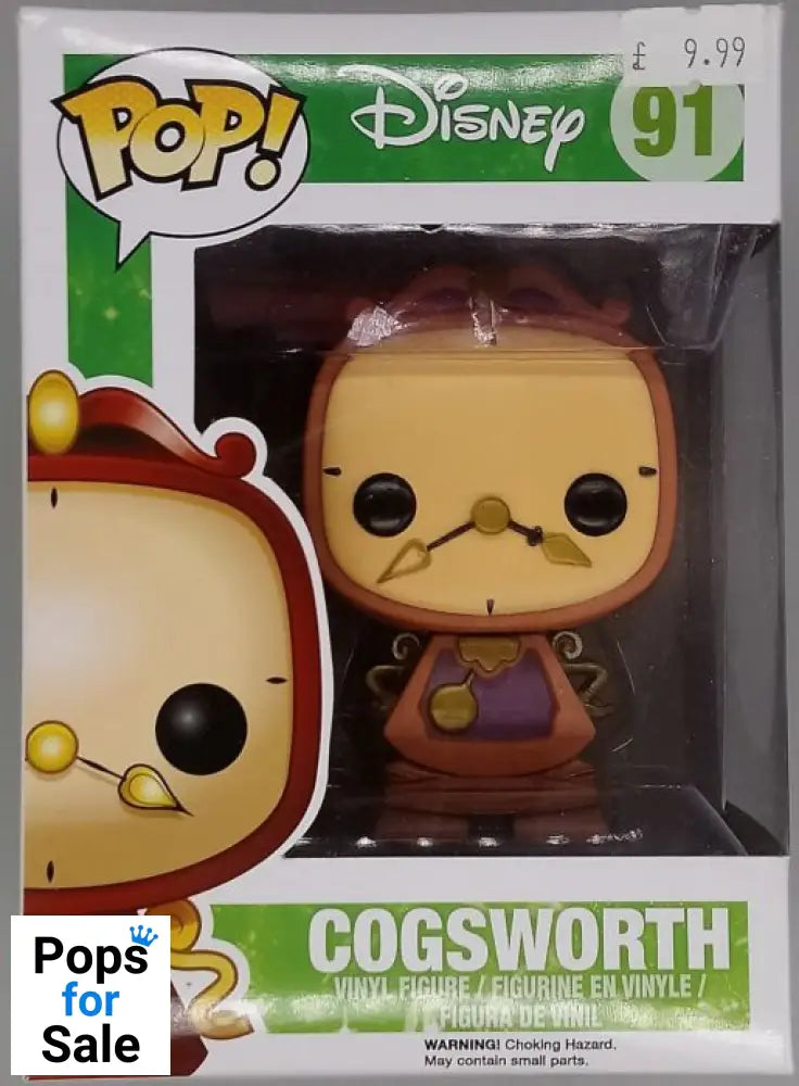 #91 Cogsworth - Disney Beauty and The Beast - Box Damaged Funko POP