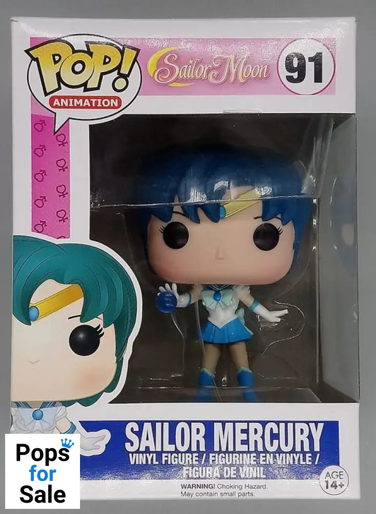 91 Sailor Mercury - Sailor Moon - Box Damaged Funko POP