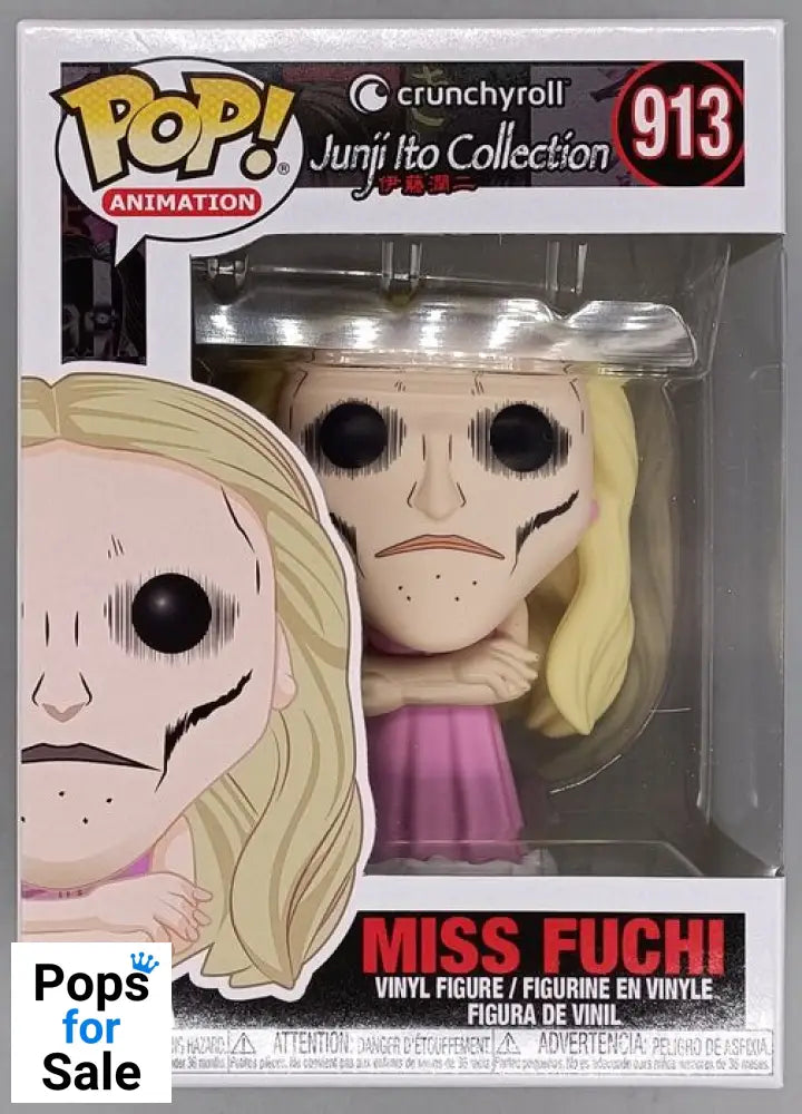 913 Miss Fuchi - Junji Ito Funko POP