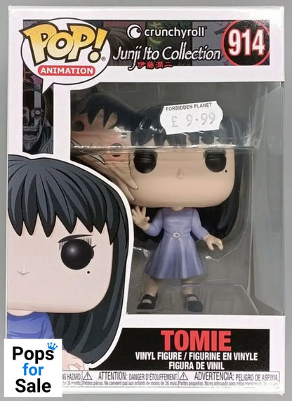 914 Tomie - Junji Ito Collection - Box Damaged Funko POP