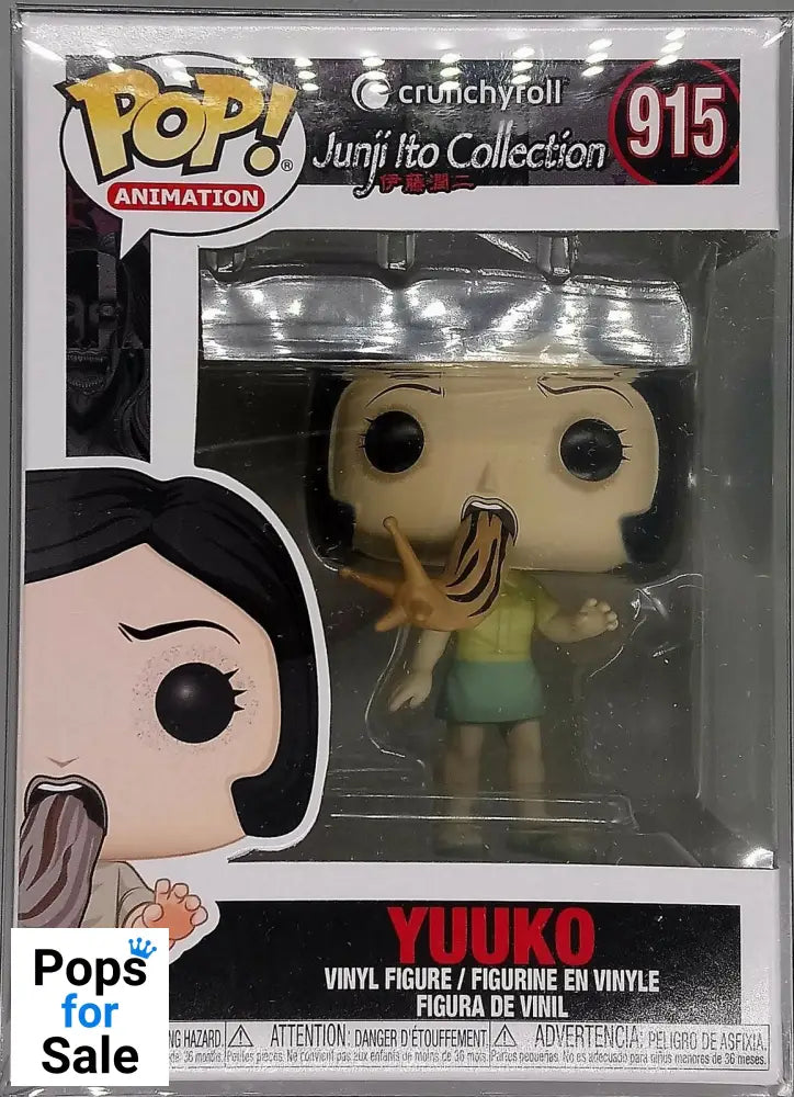 915 Yuuko - Pop Animation - Junji Ito Funko POP