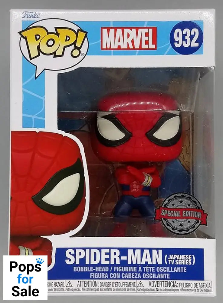 #932 Spider-Man (Japanese TV Series) - Marvel Funko POP