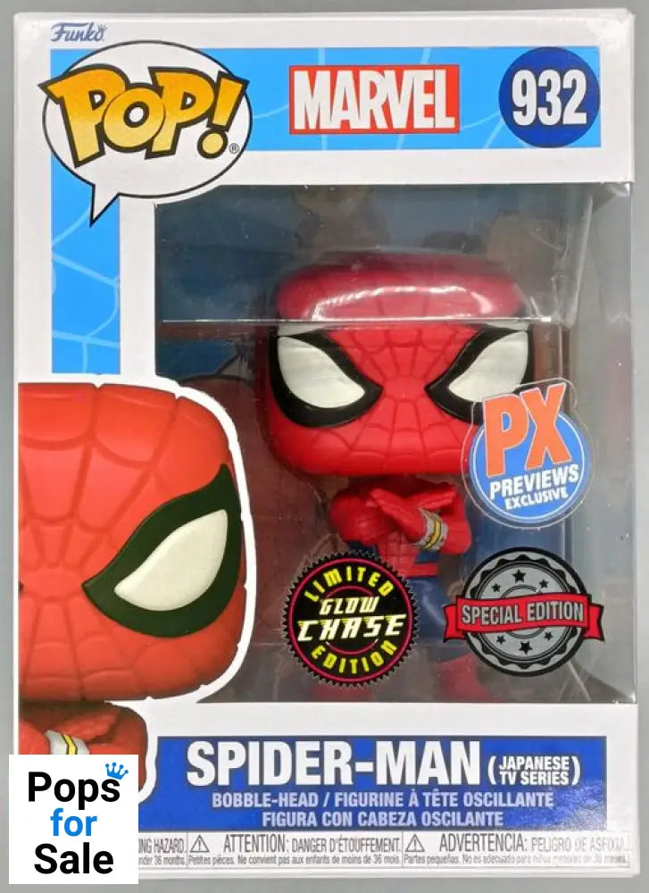 932 SpiderMan (Japanese TV Series) Glow Chase - Marvel Spider-Man - Box Damaged Funko POP