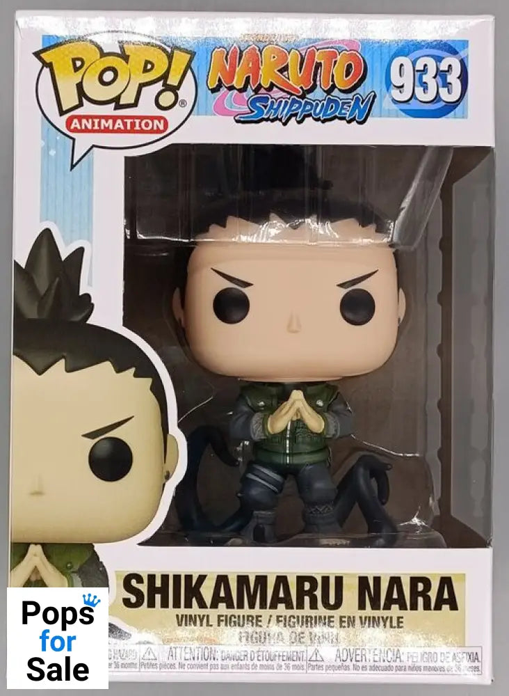 #933 Shikamaru Nara - Naruto Shippuden Funko POP