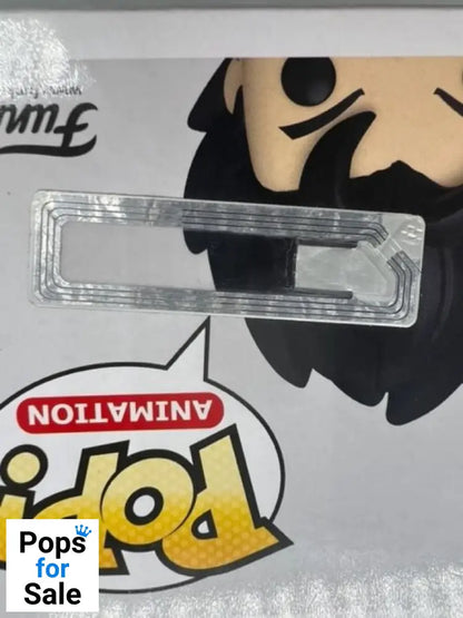 949 Vegito - Dragon Ball Z - Funko POP - Box Damaged