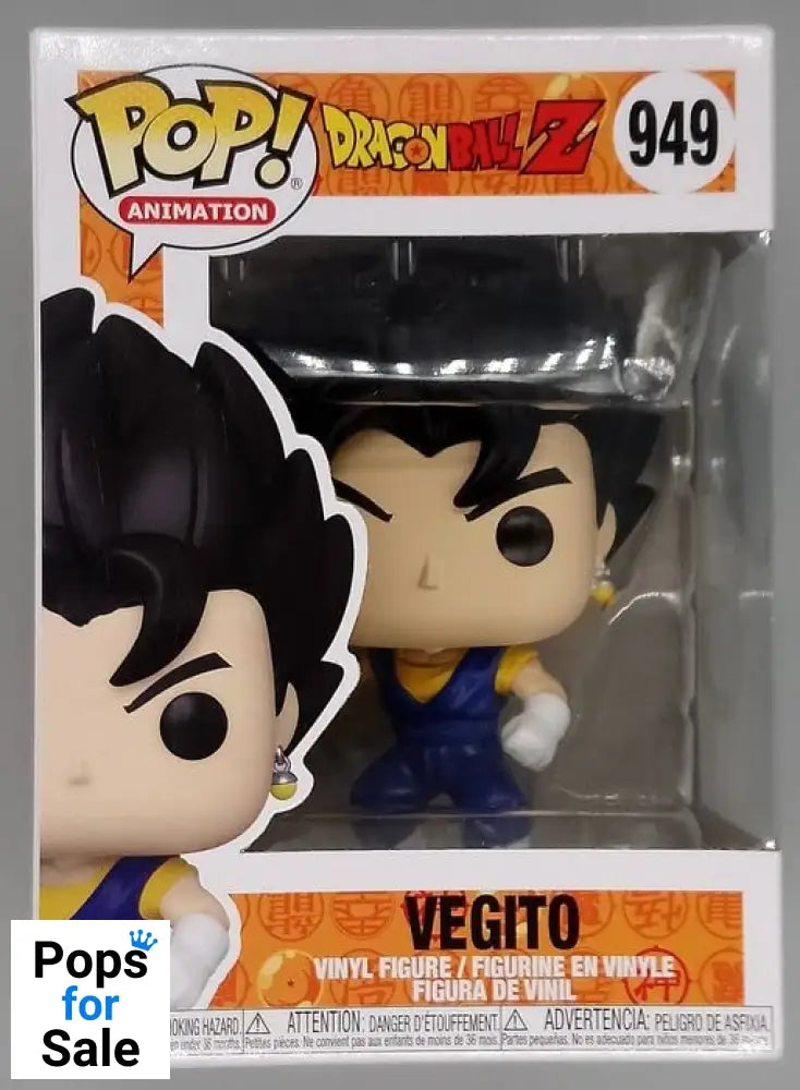 949 Vegito - Dragon Ball Z Funko POP