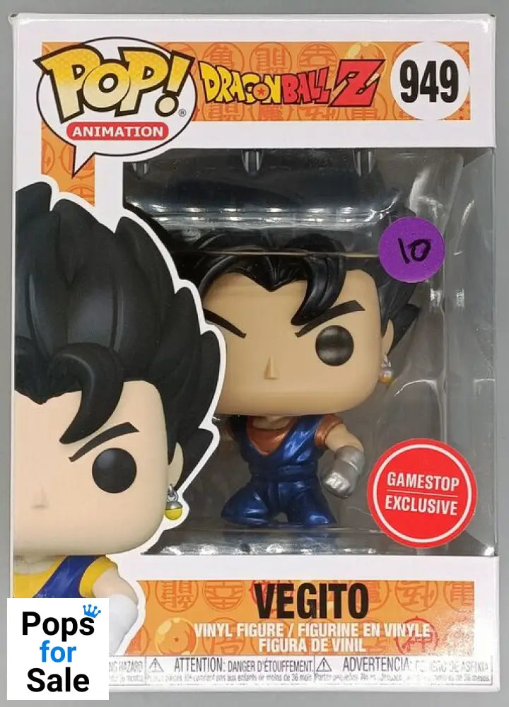 949 Vegito - Metallic - Dragon Ball Z Funko POP