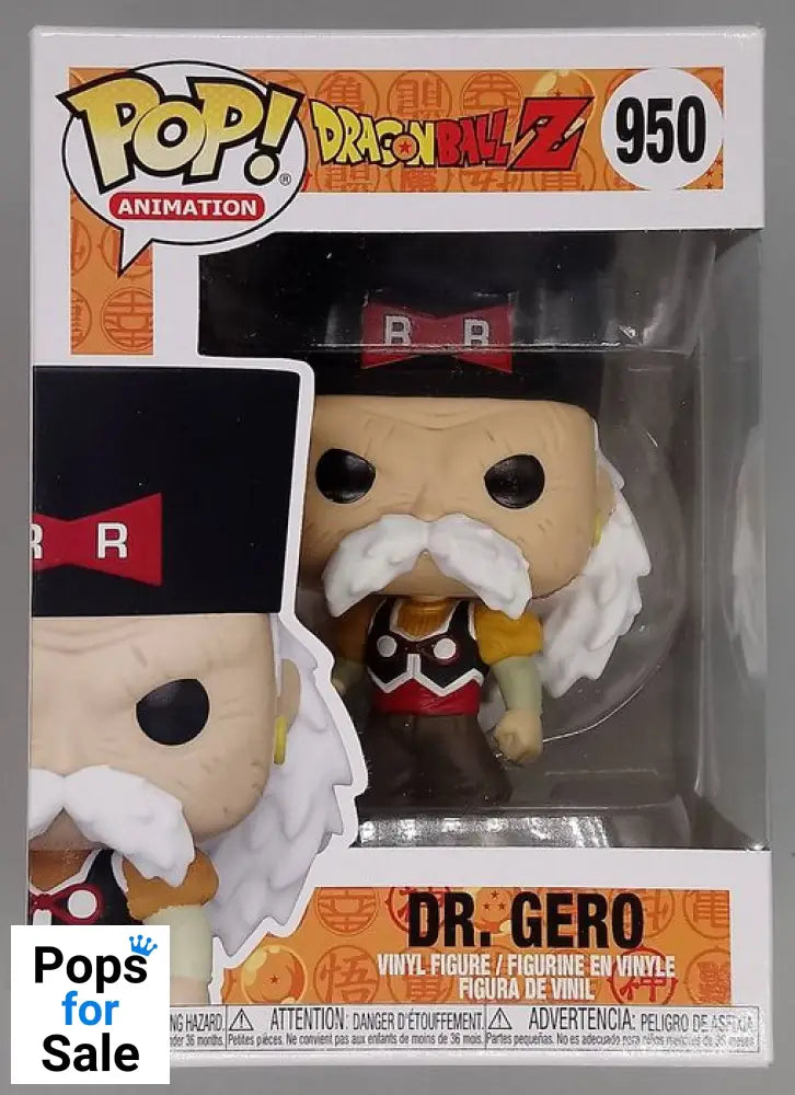 #950 Dr. Gero - Dragon Ball Z Funko POP